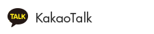カカオトーク